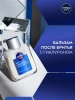 NIVEA MEN бальзам после бритья гиалурон 100мл